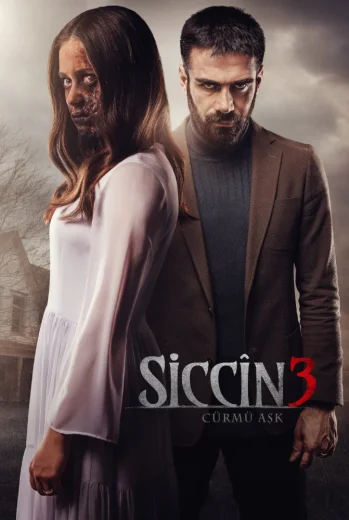 فيلم Siccîn 3: Cürmü Aşk 2016 مترجم