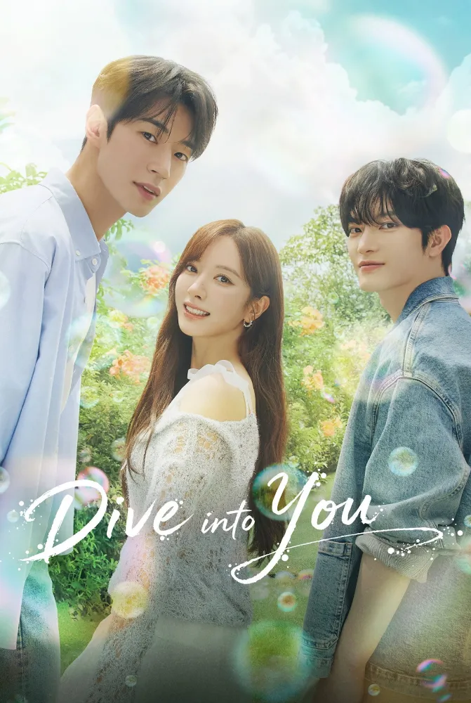 مسلسل Dive into You